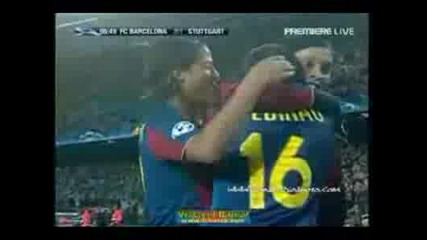 Ronaldinho 2008