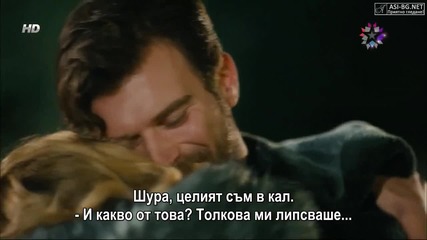 Курт Сеит и Шура / Kurt Seyit ve Sura Епизод 6 част 1