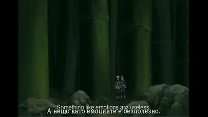 Naruto Shippuuden - 119 bs sub