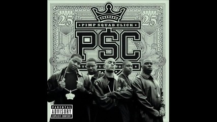 P$c Feat. T.i, Young Droop - Do Ya Thang