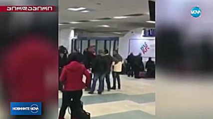 Самолет, ударен от мълния, кацна извънредно в София