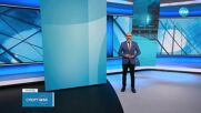 Спортни новини на NOVA (26.07.2025)