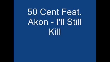50 Cent ft. Justin Timberlake - Ayo