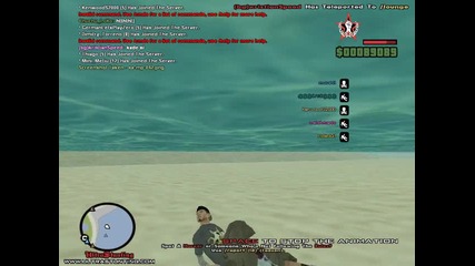 Gta San Andreas Multiplayer спане под водата