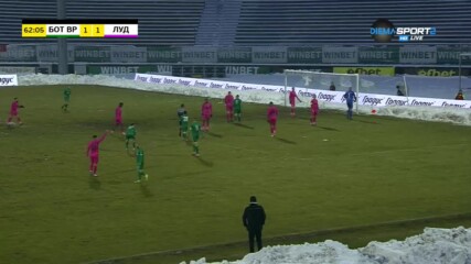 Ботев Враца - Лудогорец 1:2 /репортаж/