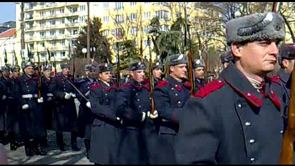 Официално честване на 3 март 2013 ! част 1