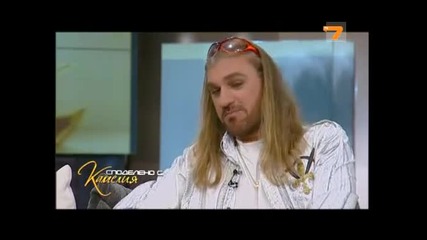 Коцето Калки в Споделено с Камeлия - Жена с дебел портфейл - част 2