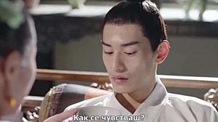 Моят невероятен приятел еп.3 част 2 / My amazing boyfriend ep.3 part 2