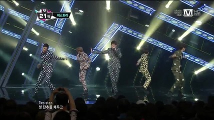 130509 History - Dreamer @ Mcountdown
