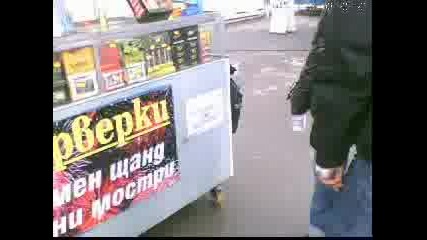 Незаконна продажба на пиратки от Илиянци