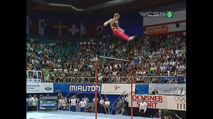 Gymnastics [hambuechen Score16.025]
