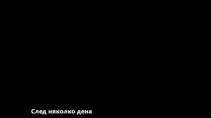 I think you are dead епизод 2