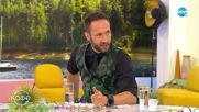 Игра на тронове - Какви са отзивите около последния сезон - „На кафе” (02.06.2022)