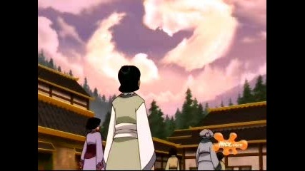 Avatar - S01 Episode 14