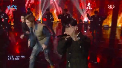 151206 B.a.p - Young, Wild & Free @ Inkigayo