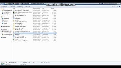 how to install Obs