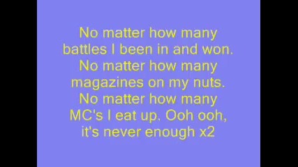 Eminem - Never Enough Lyrics