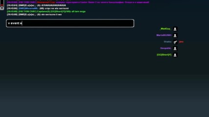 galin invisible hack