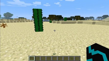 Snapshot 12w32a