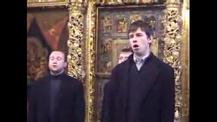 Russian Orthodox Choir - Chesnokovs Gabriel Appeared