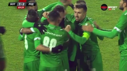 Ботев Пд - Лудогорец 1:3 /репортаж/