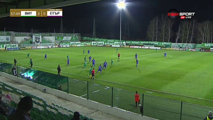 Витоша - Етър 3:0 /репортаж/