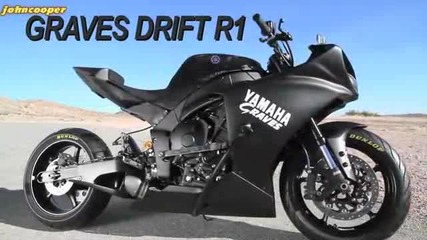 Луд дрифт с Yamaha R1