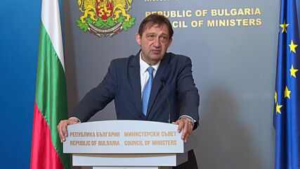Имотът на столичната улица "Врабча" 23 се отнема от ДПС