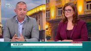 Каква е гледната точка на работодателите относно бюджета, данъците, дълга и заплатите?