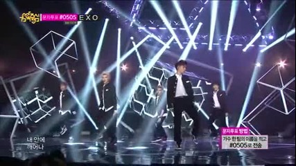 [hot] Exo - Growl - Music core 20130824