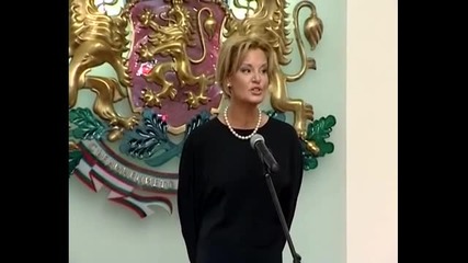 ВИДЕО: Президентът удостои БОК с почетно отличие