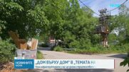 "Темата на NOVA" в аванс: Кога инфраструктурата у нас ще догони строителството на нови сгради