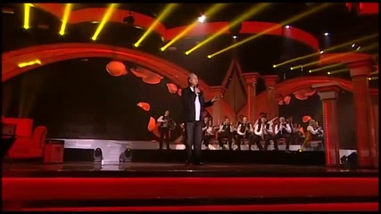Muharem Serbezovski - Minut