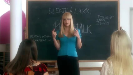 Elektra Luxx - Pillow Talk 
