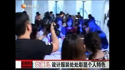 Avril interview in Shanghai, China