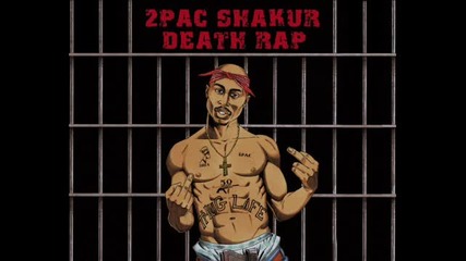 2pac Enemies with me 2011