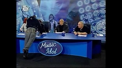 Кастинг за Music Idol 2 (русе) - Стара песен, на която комисията много се смее 25.0 