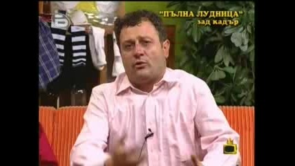 16 - 10 - 2009 Tvrip Господари На Ефира 