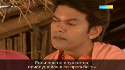 Малката булка епизод 2135-2137
