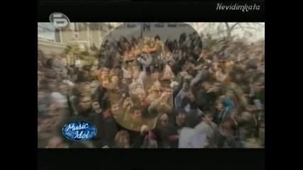 Music Idol 3 - Пази Се Пловдив Music Idol Иде!04.03