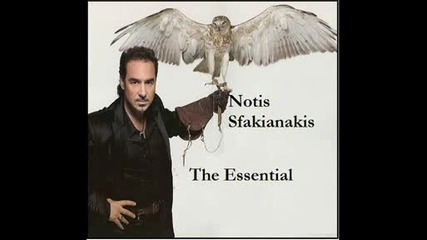 Notis Sfakianakis - Diskoli Keri(трудни времена)