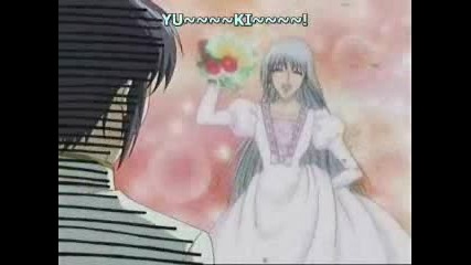 Fruits Basket