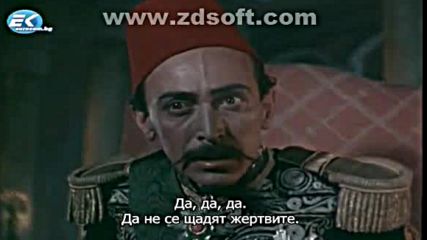 Героите на Шипка 1954 българско аудио и субтитри част 6 Tv Rip Евроком 04.03.2018