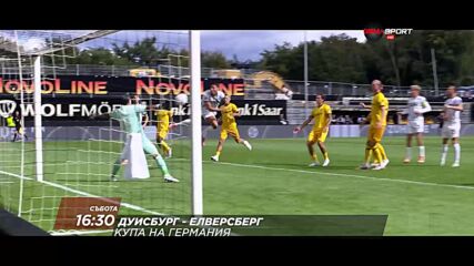 Веен Вийсбаден-Байер Л.-Дуисбург-Елверсбер на 22 август, събота от 14-16:30 ч. по DIEMA SPORT