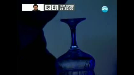 Барманите в Сделка или не :)