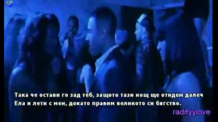 Jay Sean feat. Lil Wayne - Down превод
