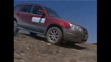 Subaru Forester offroad