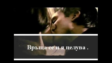 feeling of love Епизод 12 