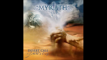 Myrath - Silent cries