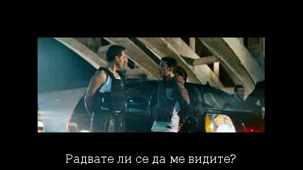 Transformers 9 част